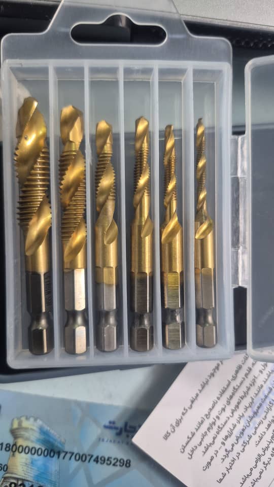 ست مته قلاویز